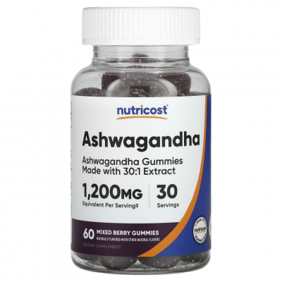 Ashwagandha Gummies 1200 60gum