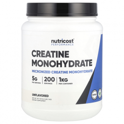 Creatine Monohydrate 1kg