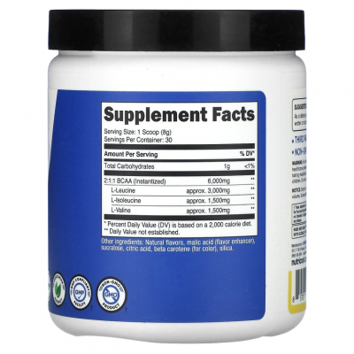 BCAA 246g