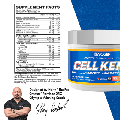 Cell K.E.M. PR 1.09 lb