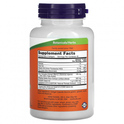 Prostate Support 90cap