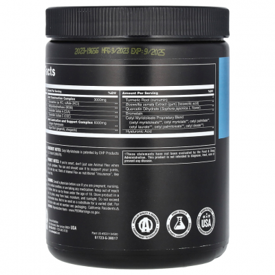 Animal Flex Powder 339g