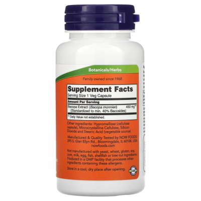 Bacopa Extract 450mg 90cap