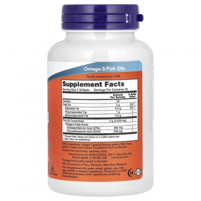 Omega-3 Fish Oil 100cap