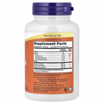 Super Omega-3-6-9 90cap