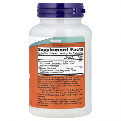 Calcium Magnesium 100tab